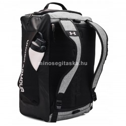 Under Armour Contain Duo MD, közepes hátizsákká alakítható sporttáska-Fekete.-szürke mákos  UA1381919-025